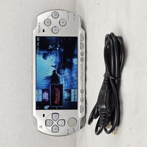 Sony Silver Handheld Console with Large Screen